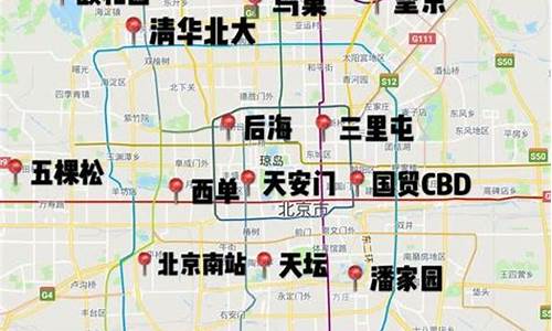 小学生北京旅游路线-小学生北京旅游路线图怎么画