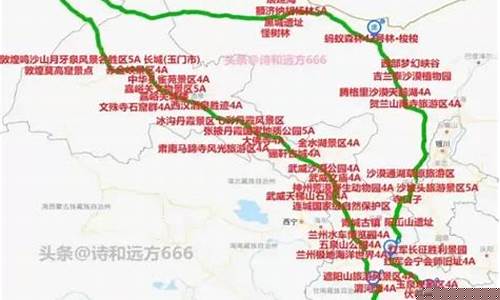 宁夏甘肃自驾游最佳路线-陕西宁夏甘肃自驾游攻略