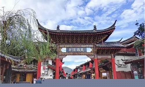 丽江古城自驾游攻略-丽江古城自驾游攻略及花费