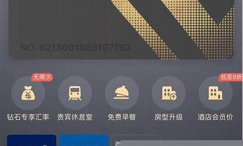 携程自由行不靠谱-携程自由行啥意思