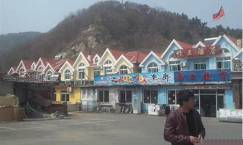 东港市酒店查询预订-东港住宿攻略