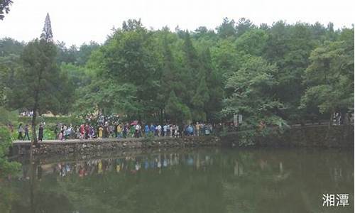 湖南韶山天气预报-湖南韶山天气预报15天查询最新消息及时间