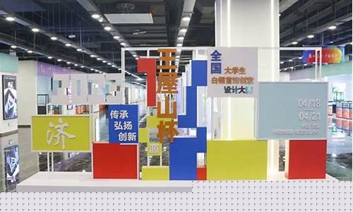 白银景点长廊设计理念-白银景点长廊设计理念
