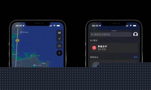 苹果手机怎么生成旅游攻略-苹果手机自带旅游足迹记录