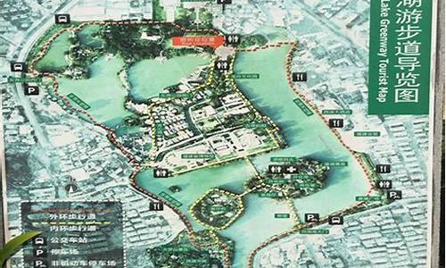 福州西湖公园简介-潮州西湖公园景点介绍