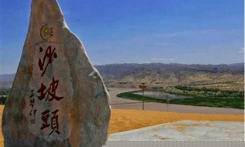 宁夏旅游攻略最全最好的线路一日-宁夏旅游线路推荐