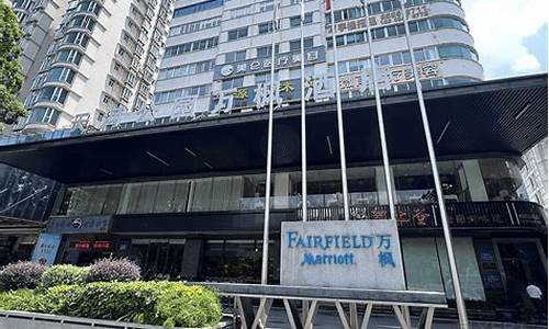 广州天河公园万佳短期公寓-天河公园整租房价格信息|房价租金|天河公园房产网