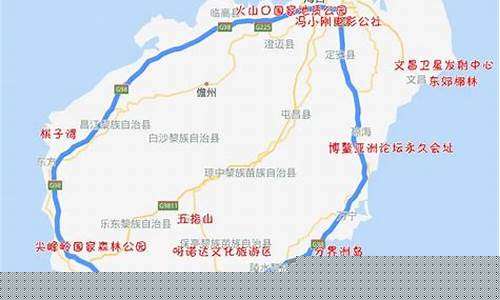 海南租车自由行攻略-海南租车自驾游攻略和花费