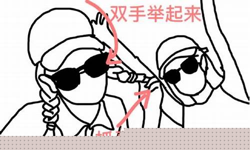 五一和闺蜜计划去成都旅游攻略怎么做-五一假期适合闺蜜旅游的地方