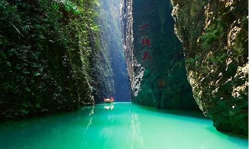 恩施旅游必去景点攻略-恩施旅游攻略自由行景点