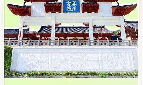 景区免门票利与弊-景区免票广告词范文