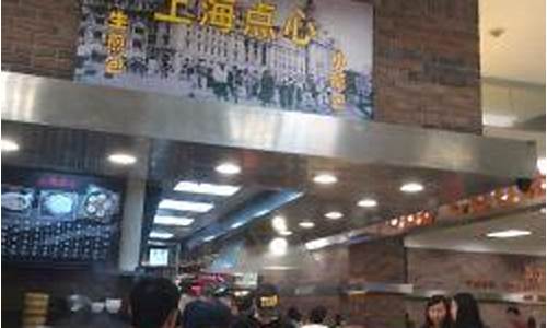 深圳海岸城美食极力推荐-深圳海岸城美食