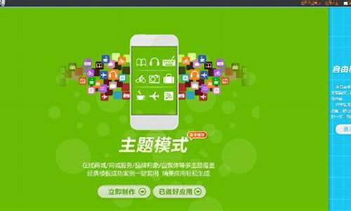 制作旅行攻略的app哪个好-自己制作旅游攻略的微信程序是什么