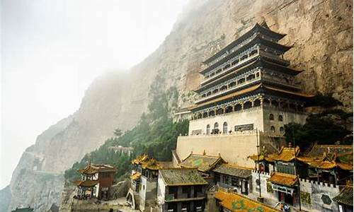绵山旅游攻略-绵山旅游攻略最佳路线