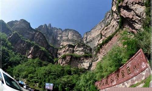 河南旅游攻略自驾游-河南旅游攻略自助游