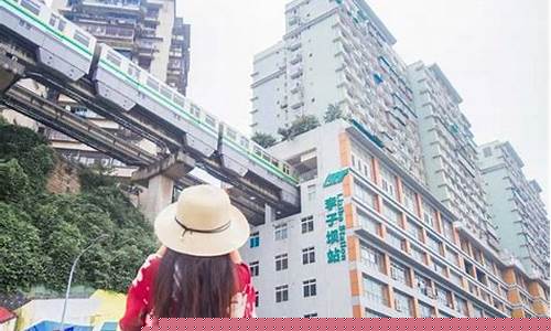 重庆带娃自驾游-去重庆旅游攻略带孩子自驾游