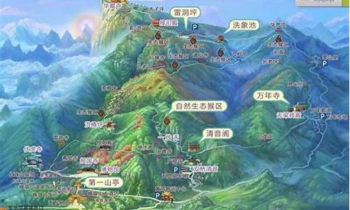 北京峨眉山旅游攻略-北京 峨眉山