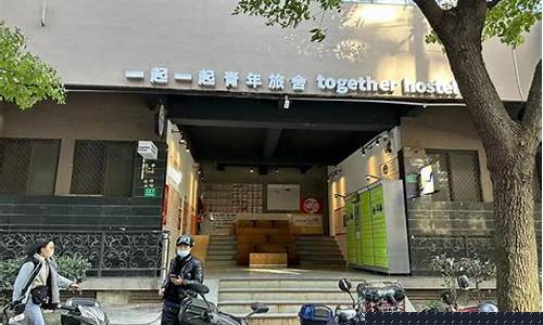 上海青旅推荐-上海青旅