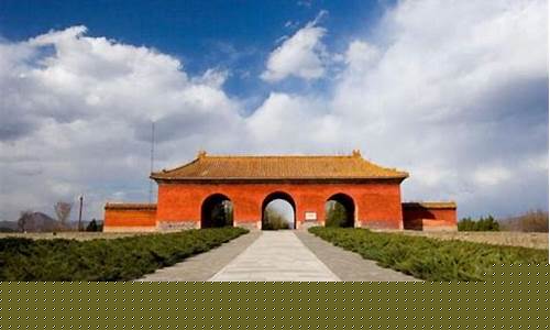 十三陵怎么去了-十三陵怎么去