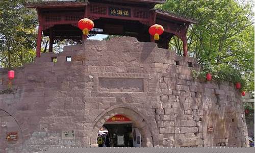 合川古镇景点-合川 古镇
