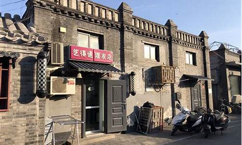 八大胡同地图位置-北京八大胡同