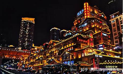 重庆成都旅游攻略7日游多少钱-重庆成都旅游攻略7日游多少钱啊