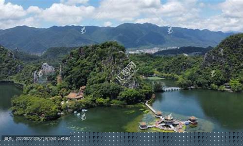 肇庆七星岩温德姆至尊酒店-肇庆七星岩