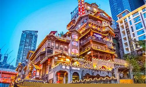 2020年重庆旅游攻略-重庆旅游路线推荐