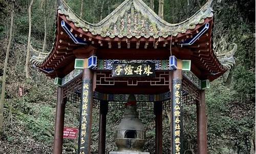 安康香溪洞游览路线-安康香溪洞