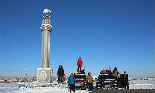 去奥米亚康旅游怎么样-奥米米亚康