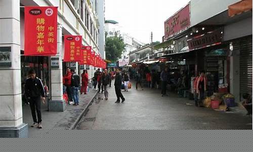 中英街里面有什么好吃的-中英街好玩吗