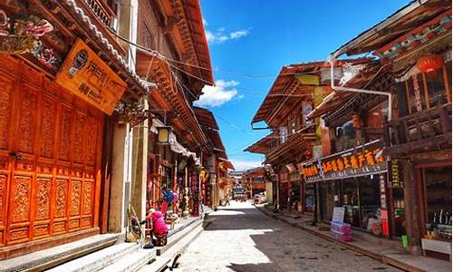 香格里拉旅游攻略必去景点推荐理由-香格里拉旅游攻略必去景点推荐理由
