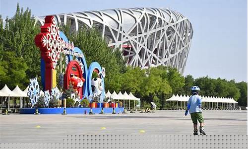 北京奥林匹克公园锦江之星-北京奥林匹克公园锦江之星酒店电话