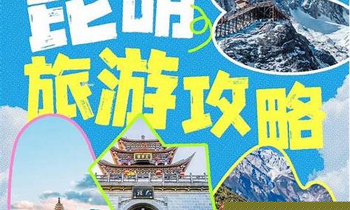无锡旅游攻略小红书-无锡旅行攻略