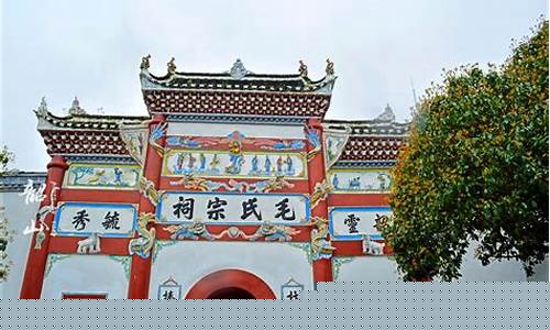 韶山旅游景点门票价格多少-韶山旅游景点门票
