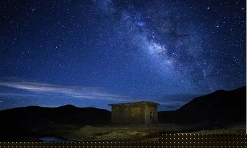 阿里暗夜公园旅游攻略-西藏阿里发展暗夜公园旅游的条件