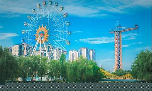 未央湖游乐园-西安未央湖游乐园