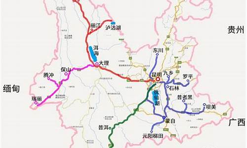 广州到云南腾冲自驾游攻略推荐-广州到腾冲旅游自驾攻略