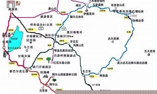 哈尔滨到云南自驾游攻略路线图-哈尔滨到云南自驾游攻略路线