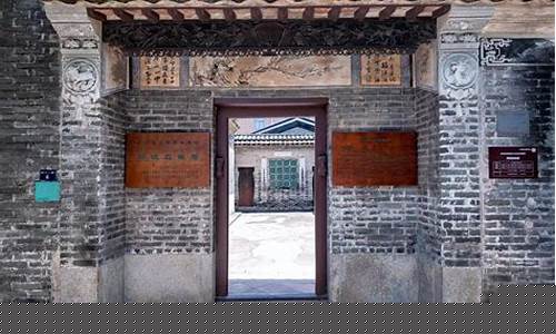 郑观应故居-郑观应故居开放时间