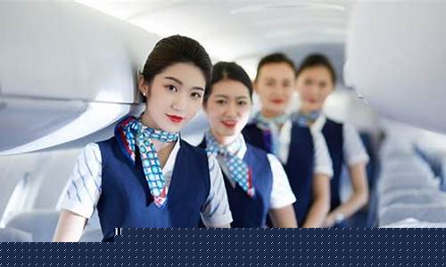 航空公司招旅游管理的学生么-航空招聘旅游社员工怎么样