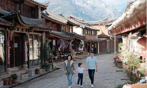 丽江亲子游攻略5日游-丽江旅游攻略亲子游4天多少钱