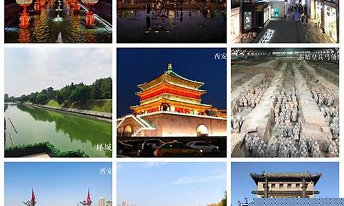 西安旅游攻略3天自由行攻略住哪个酒店比较好-西安旅游攻略3日游住哪里比较方便