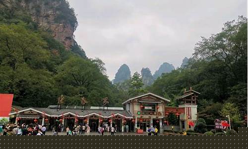 张家界自驾旅游攻略自由行三天-张家界自驾旅游攻略蚂蜂窝