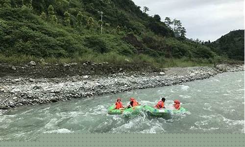 成都虹口漂流-成都虹口漂流天气预报