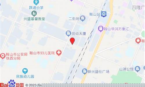 鞍山众诚旅游公司怎么样-辽宁众诚旅游营销有限责任公司