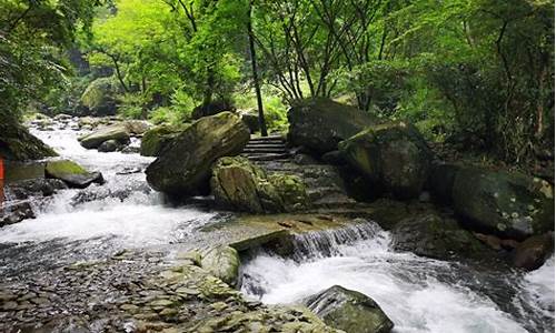 浙东小九寨沟旅游攻略-浙东小九寨沟好玩吗