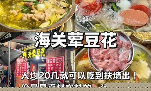武汉到重庆自驾游线路-武汉到重庆旅游攻略自驾游