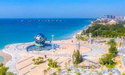 北海旅游攻略自由行三日游预算多少钱-北海旅游攻略自由行3天多少钱