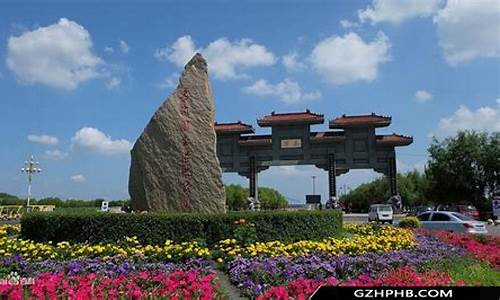 齐齐哈尔景点大全排名-齐齐哈尔景点